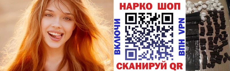APVP Комсомольск-на-Амуре