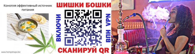 blacksprut как зайти  где купить наркотик  Комсомольск-на-Амуре  Печенье с ТГК конопля 