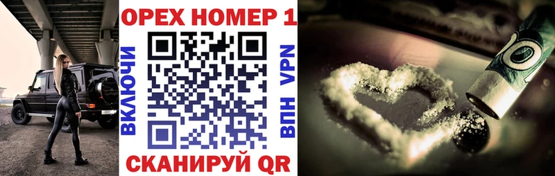 Cocaine Перу  наркотики  Комсомольск-на-Амуре 