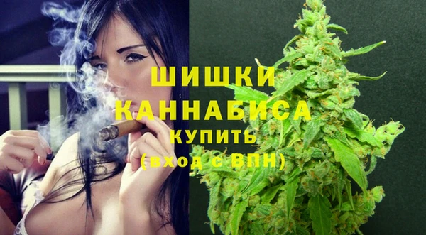 прущая мука Бугульма