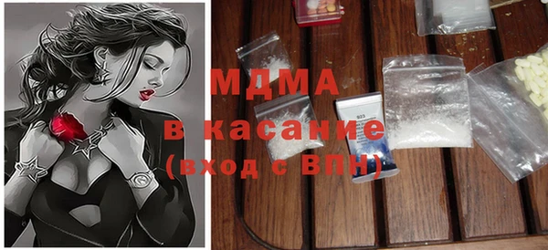 прущая мука Бугульма