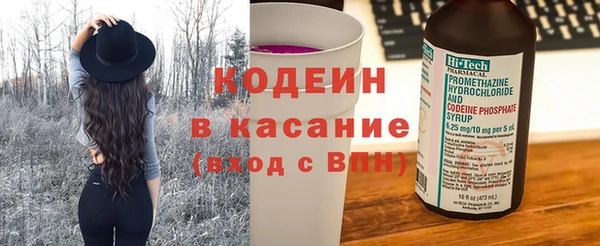 прущая мука Бугульма