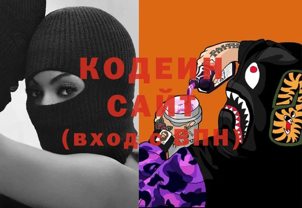 прущая мука Бугульма
