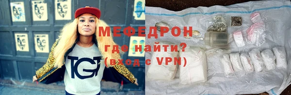 гашишное масло Верхнеуральск