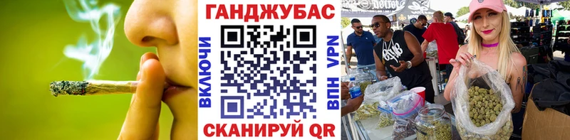 Шишки марихуана индика  купить   Комсомольск-на-Амуре 